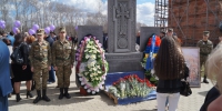 Церемония в День памяти жертв геноцида армян в Ярославле (армянское общество Наири)